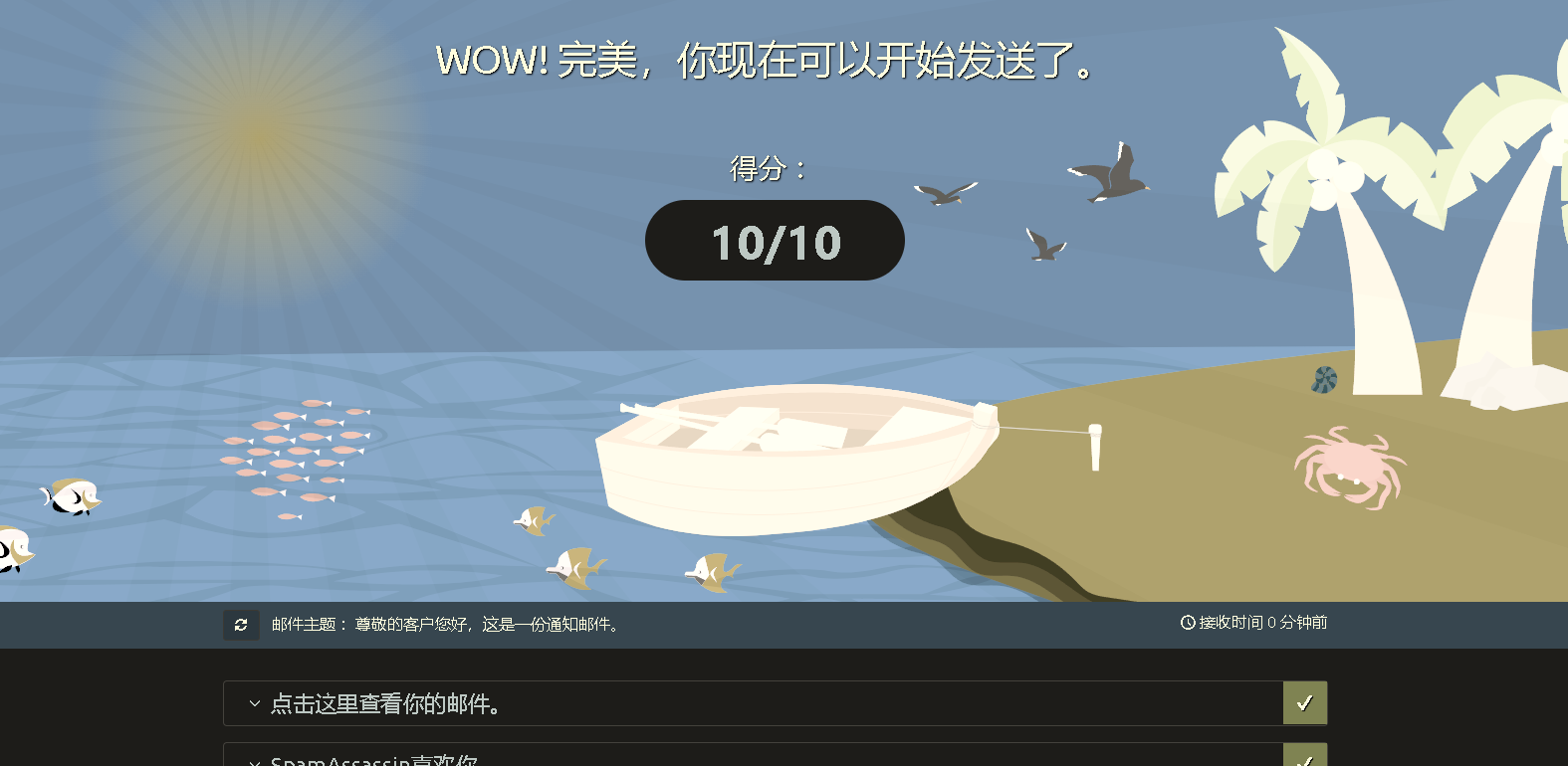 Screenshot - 2024-08-04 10.51.47.png