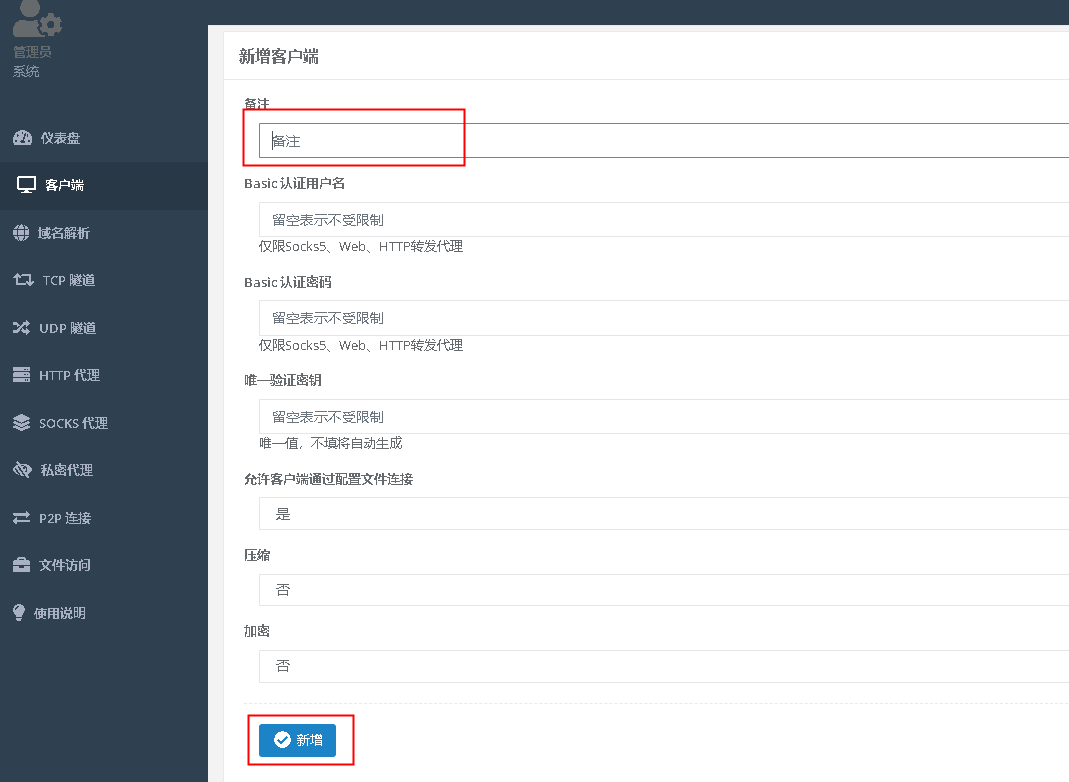 Screenshot - 2024-08-07 15.26.28.png